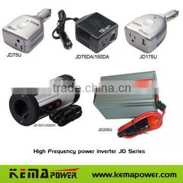 Single phase power inverter JD75U-200U