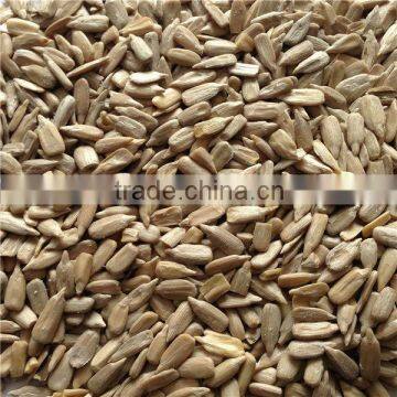 2015 New Crop Confectionary Sunflower Kernels photo-3