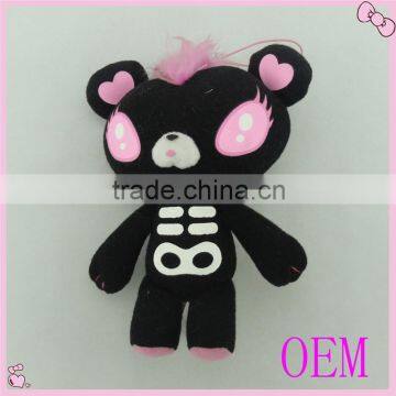 Lovely Stuffed Animal Plush Toys Keychain