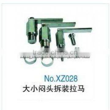 XZ28 -- Fittings and tools of diesel pump