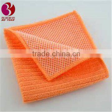 wholesale cheap microfiber cleaning cloth for kitchen