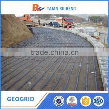 Geogrid Geosynthetics