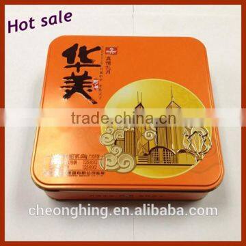 New Arrival High Quality Mooncake Box photo-2
