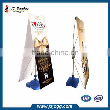 Windproof X stand display , water inject X banner