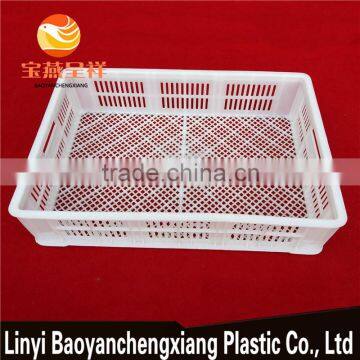 650x450x150mm plastic basket for transporting duckling