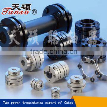 precision high speed disc coupling