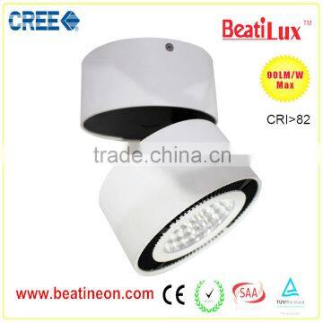 High quality surface mount COB LED downlight 20W 26w