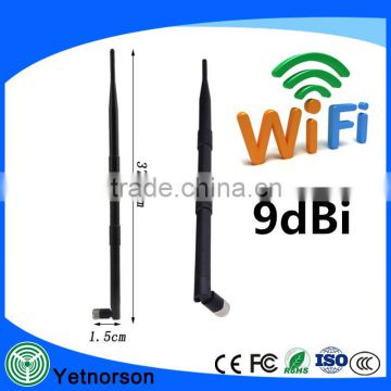 Factory sale 2400-2500mhz 2.4GHz 9db wifi antenna with SMA male connector for TP-Link router                        
                                                Quality Choice