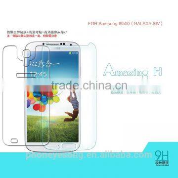 Factory price mobile phone Tempered Glass Screen protector/film for Samsung galaxy S4