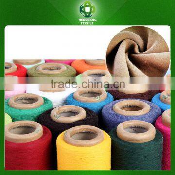 100 cotton yarn dyed woven fabric textile waste