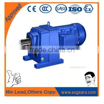 Bare Solid Shaft Gearbox photo-6