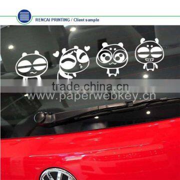 Free Sample And Shipping Die Cut Car Number Anti Radar Sticker China Vinyl Car Sticker photo-5