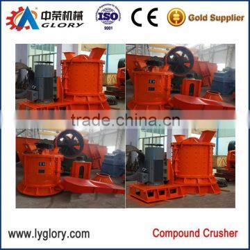 Reliable quality Vertical Compound Crusher