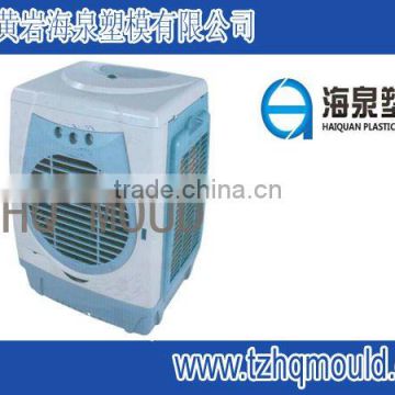 offer superior quality air cooler injection mould, plastic injection mould,air cooler house hold appliance mould