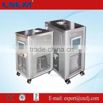 Laboratory water bath applied to biological engineering temperature range from -80 up to 100 degree SC-8005