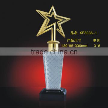 Metal star trophies made in China/awards metal trophy/custom made trophy