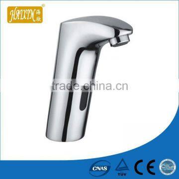 Adjustable Automatic Faucet