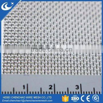 904l austenitic stainless steel filter woven wire mesh for petrochemical equipment