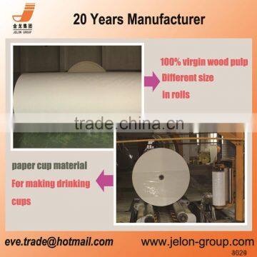 100% waterproof food grade paper cup coating paper in low price