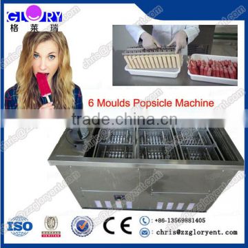 GLORY Factory GL-L6 Popsicle Machine/ Popsicle Making Machine/ Ice Lolly Machine                        
                                                Quality Choice