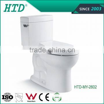 HTD-MY-2602 Squat toilet UPC two piece toilet