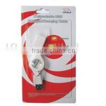 Retractable USB Hotsync/Charging Cable for iPod shuffle