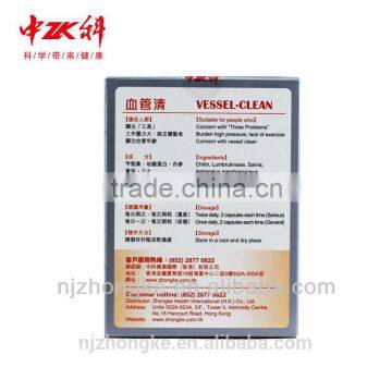 Health Food Supplement GMP Manufacture Vessel Clean Product High Blood Pressure Natural Cures photo-2
