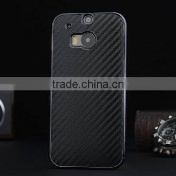 Carbon Fiber Football Pattern Case For HTC One 2 M8/HTC One M7