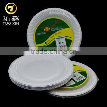 paper pe coated ice cream cold plate with high quality