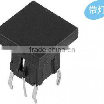 illuminated square push button switches TS-2010