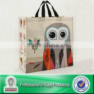 Eco-friendly custom design polypropylene woven reusable market shopping bag