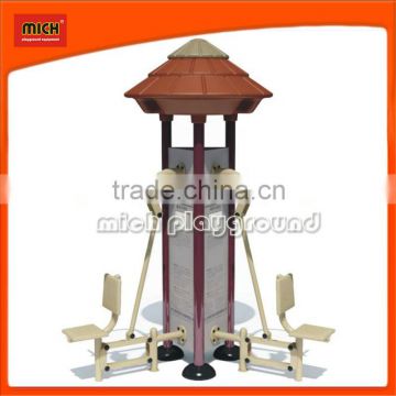 Mich outdoor fitness equipment