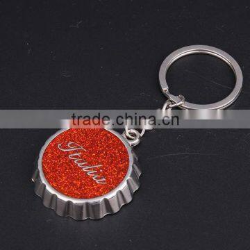 Bottle caps keychain/keychain custom logo/keychain with bottle opener