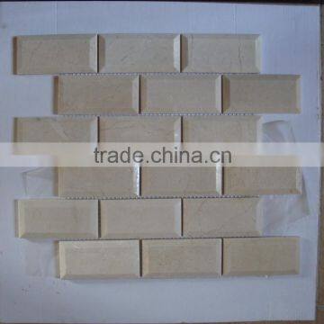 Stone Mosaic For Paving Wall And Floor Hot Desigh SKY-M075