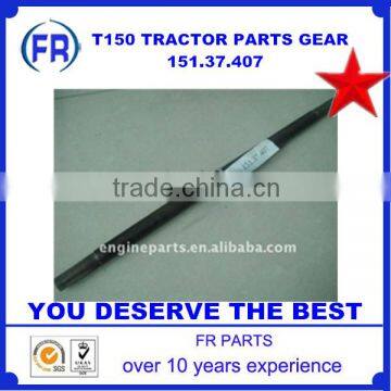 T150 TRACTOR PARTS GEAR