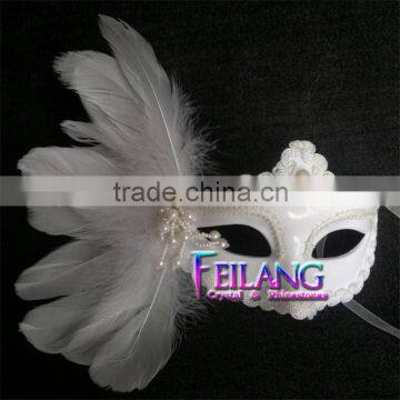 White Ostrich Mardi Gras feather mask