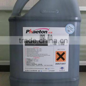 Outdoor Lightly Fast Delivery Original Infinity Phaeton Challenger fy Union Sk4 Ink photo-2