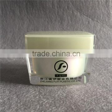 Personal care use face cream jars high quality