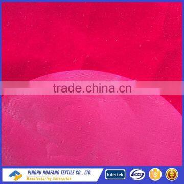 Flocking Fabric, Flocked Fabric for Handiwork photo-5