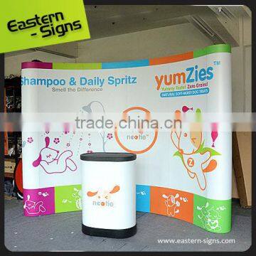 2015 Magnetic Pop Up Display
