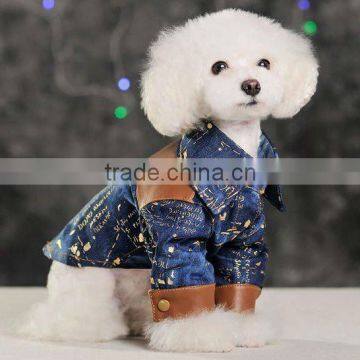 Boy Dog Clothing