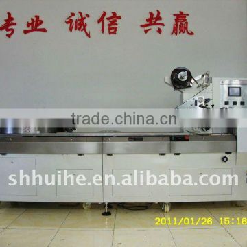 High Speed Candy Packing Machine