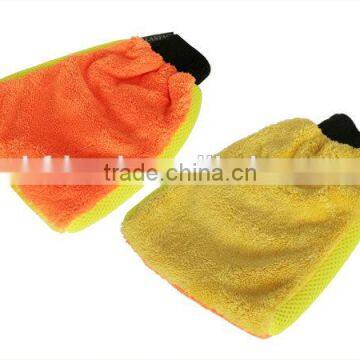 FRIEND microfiber Car mitt