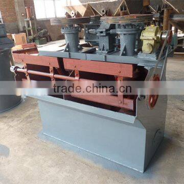 Forth Flotation Machine for Rougher Flotation photo-5