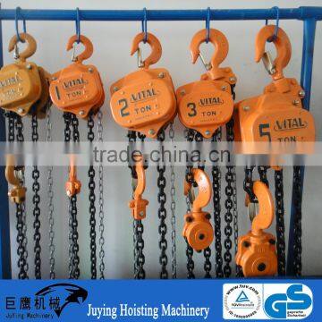 Heavy duty vital type 5 ton pull lift chain hoist