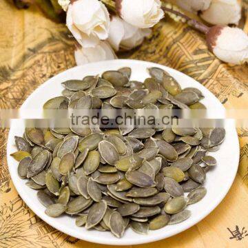 GWS Pumpkin Seed Without Shell for Sale photo-4