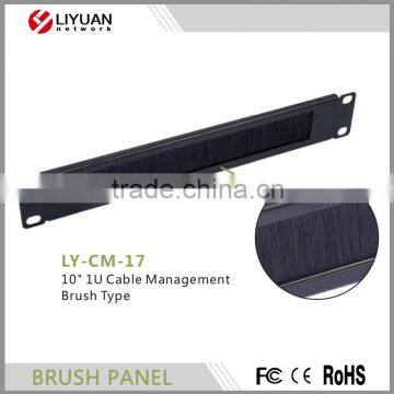 LY-CM-17 10" 1U cable manager with brush