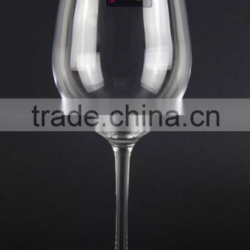 JJL CRYSTAL HIGH QUALITY STEMWARE GLASS S96CB51 RED WINE GOBLET DRINKING GLASS WATER TUMBLER