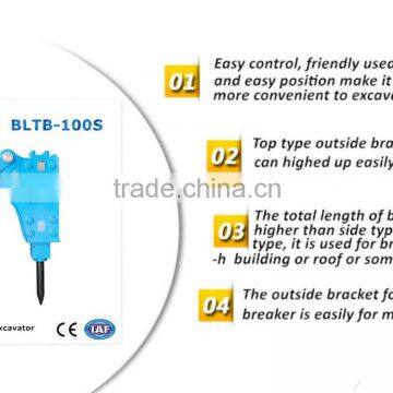11to 16 Ton excavator hydraulic hammer breaker chisels