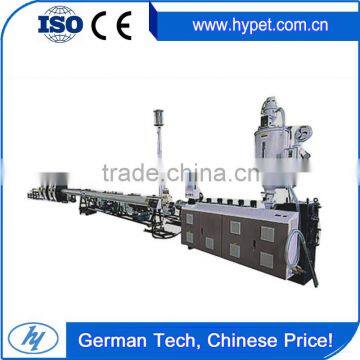 Highest output,most efficient plastic single screw extruder